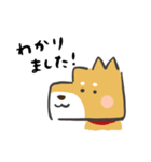 ただいま！柴犬（個別スタンプ：5）