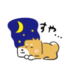 ただいま！柴犬（個別スタンプ：10）