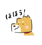 ただいま！柴犬（個別スタンプ：36）