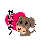 ミニチュアダックスのチョコくん（個別スタンプ：12）