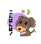 ミニチュアダックスのチョコくん（個別スタンプ：18）