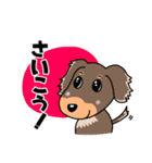 ミニチュアダックスのチョコくん（個別スタンプ：32）