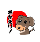 ミニチュアダックスのチョコくん（個別スタンプ：39）