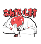 ゆるゆる男女スタンプ（個別スタンプ：3）