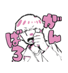 ゆるゆる男女スタンプ（個別スタンプ：4）