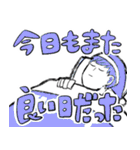 ゆるゆる男女スタンプ（個別スタンプ：5）