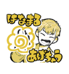 ゆるゆる男女スタンプ（個別スタンプ：6）