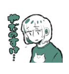 ゆるゆる男女スタンプ（個別スタンプ：7）