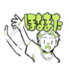 ゆるゆる男女スタンプ（個別スタンプ：9）