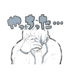 ゆるゆる男女スタンプ（個別スタンプ：14）