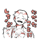ゆるゆる男女スタンプ（個別スタンプ：16）