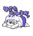ゆるゆる男女スタンプ（個別スタンプ：19）