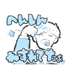 ゆるゆる男女スタンプ（個別スタンプ：20）