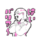 ゆるゆる男女スタンプ（個別スタンプ：25）