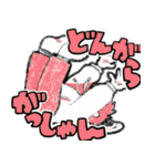 ゆるゆる男女スタンプ（個別スタンプ：26）