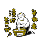 ゆるゆる男女スタンプ（個別スタンプ：27）