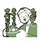 ゆるゆる男女スタンプ（個別スタンプ：29）