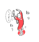 ゆるゆる男女スタンプ（個別スタンプ：36）