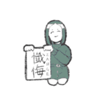 ゆるゆる男女スタンプ（個別スタンプ：38）