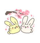 おもちうさぎと旅立ちの日（個別スタンプ：1）
