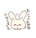 おもちうさぎと旅立ちの日（個別スタンプ：9）