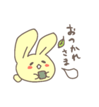 おもちうさぎと旅立ちの日（個別スタンプ：13）