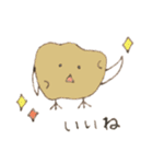 リアクション豊富なベジバーズ（個別スタンプ：5）