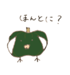 リアクション豊富なベジバーズ（個別スタンプ：13）