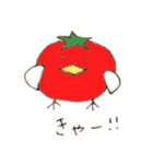 リアクション豊富なベジバーズ（個別スタンプ：15）