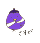 リアクション豊富なベジバーズ（個別スタンプ：16）