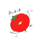 リアクション豊富なベジバーズ（個別スタンプ：22）