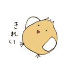 リアクション豊富なベジバーズ（個別スタンプ：24）