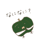 リアクション豊富なベジバーズ（個別スタンプ：27）