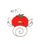 リアクション豊富なベジバーズ（個別スタンプ：29）