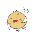 リアクション豊富なベジバーズ（個別スタンプ：31）