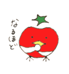 リアクション豊富なベジバーズ（個別スタンプ：36）