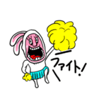 ラビッ人さん！（個別スタンプ：19）