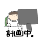 千の恩返し 7（個別スタンプ：38）