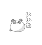 ぱんだぼーる（個別スタンプ：1）