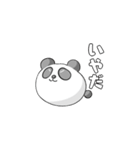 ぱんだぼーる（個別スタンプ：2）
