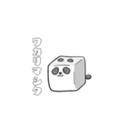 ぱんだぼーる（個別スタンプ：6）