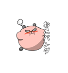 ぱんだぼーる（個別スタンプ：7）