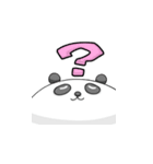 ぱんだぼーる（個別スタンプ：8）