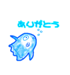 『水彩タッチのゆるふわ生き物スタンプ』（個別スタンプ：9）