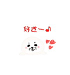 『水彩タッチのゆるふわ生き物スタンプ』（個別スタンプ：13）