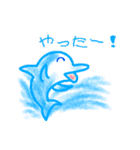 『水彩タッチのゆるふわ生き物スタンプ』（個別スタンプ：24）