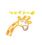 『水彩タッチのゆるふわ生き物スタンプ』（個別スタンプ：25）