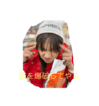 ばらら（個別スタンプ：7）
