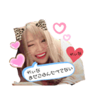 れぃなの可愛スタ（個別スタンプ：1）