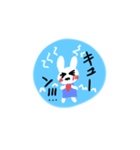 あいさつうさぎ2（個別スタンプ：5）